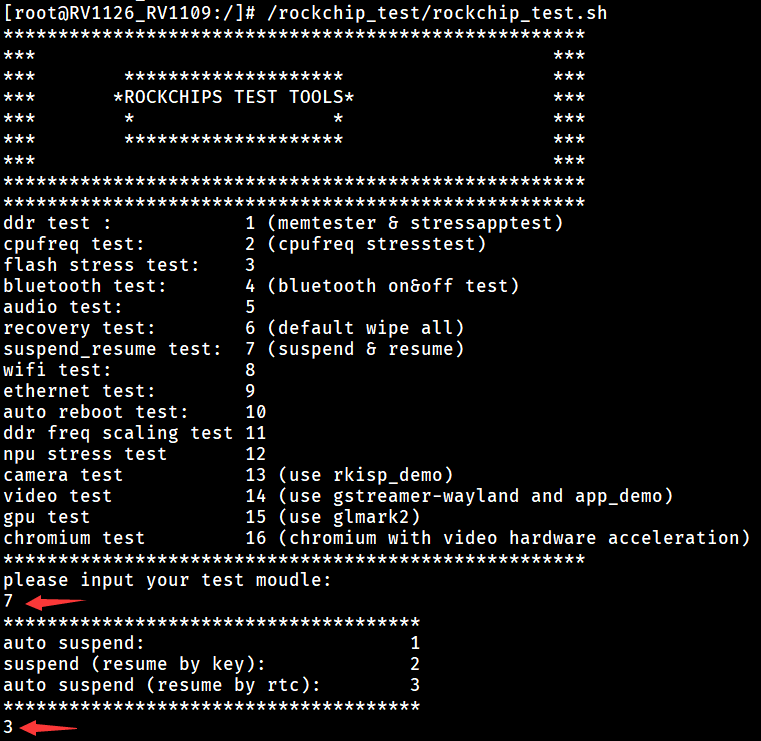 auto_suspend_rtc