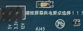 屏幕背光供电接口