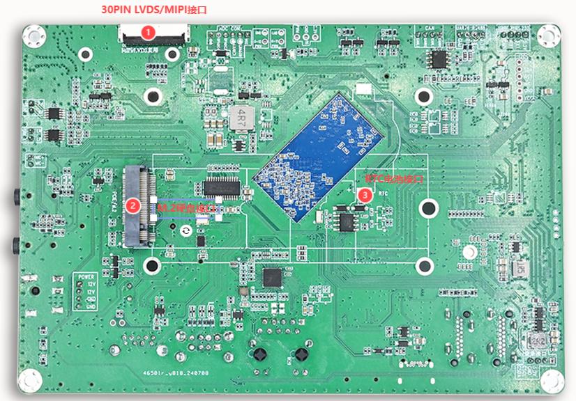 I527BV3 反面接口