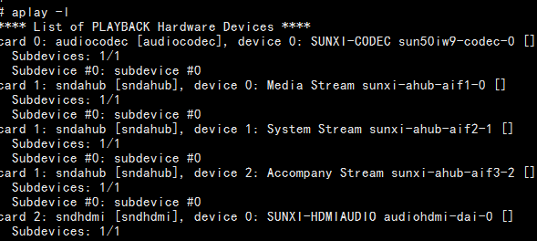 Linux音频播放