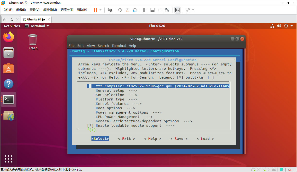 Linux内核menuconfig