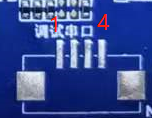 调试串口接口