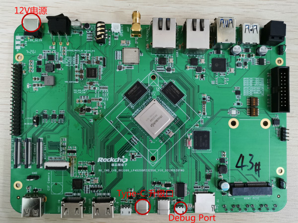 RK3399 EVB正面