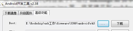tool-007-kernel4.4