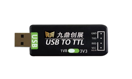 USB TO TTL 串口调试板实物图