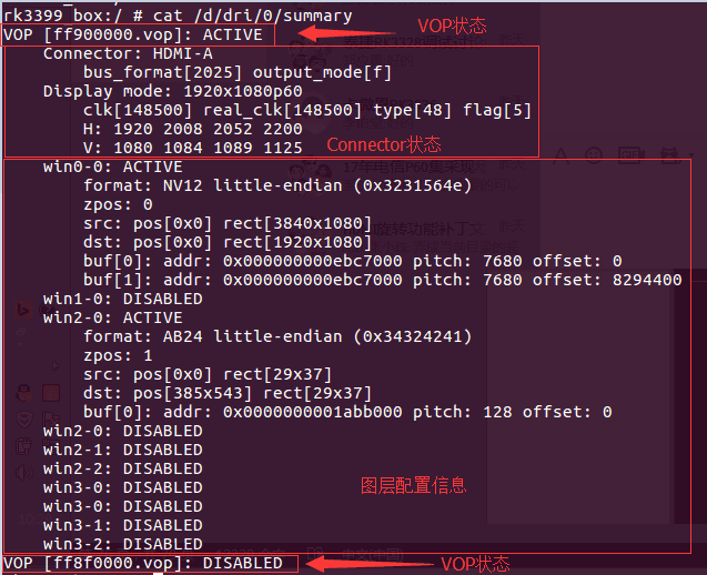 vop_status.png