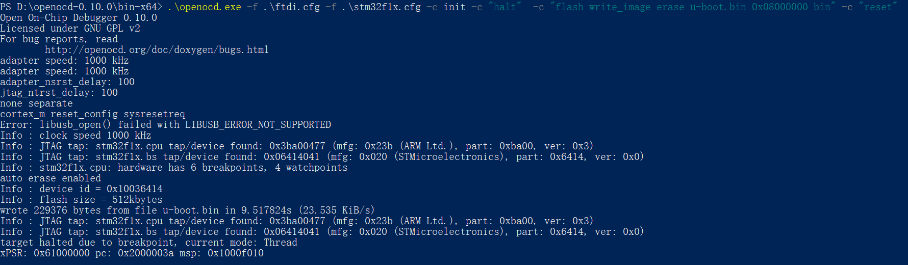 win_openocd_link_log