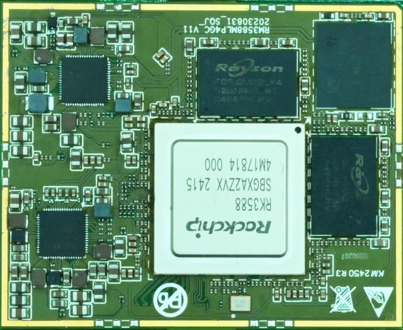Z3588 外观与结构图
