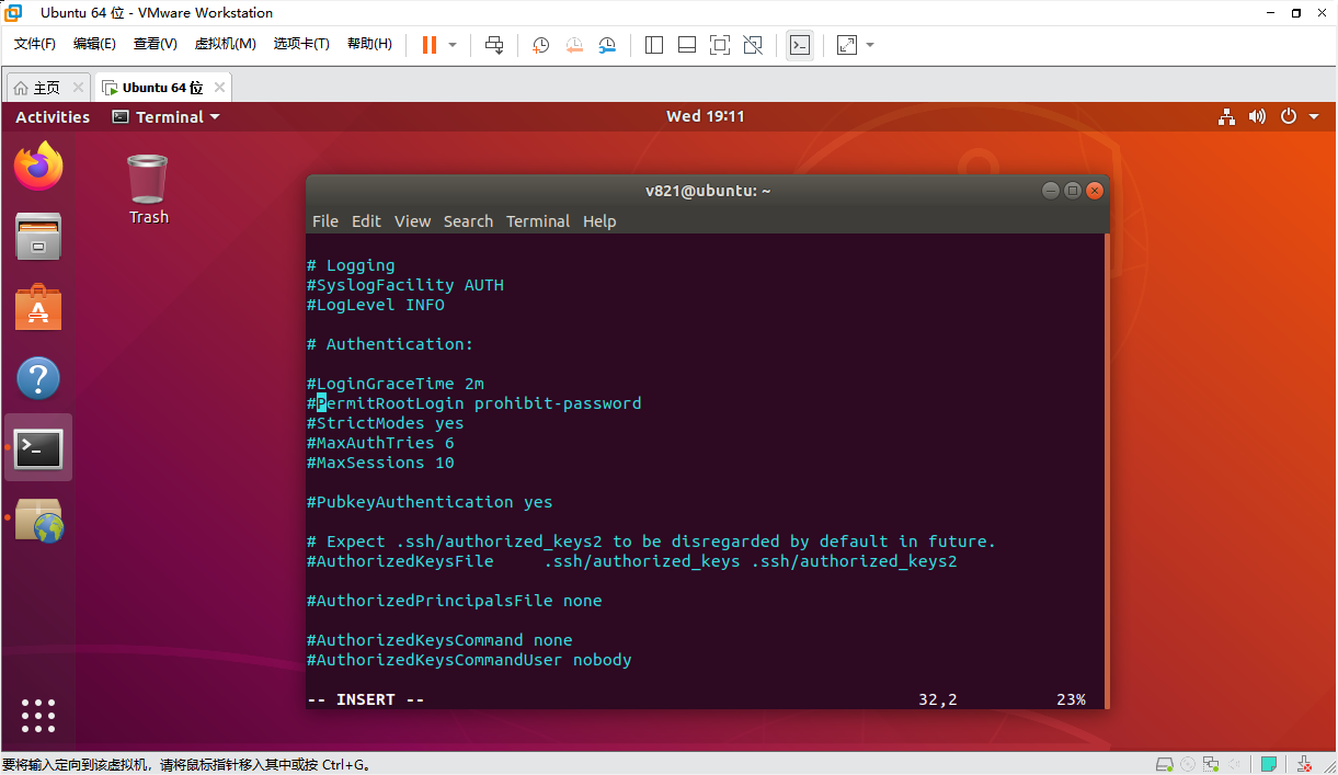 SSH configuration example