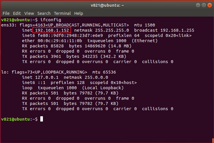 Displaying the VM IP address