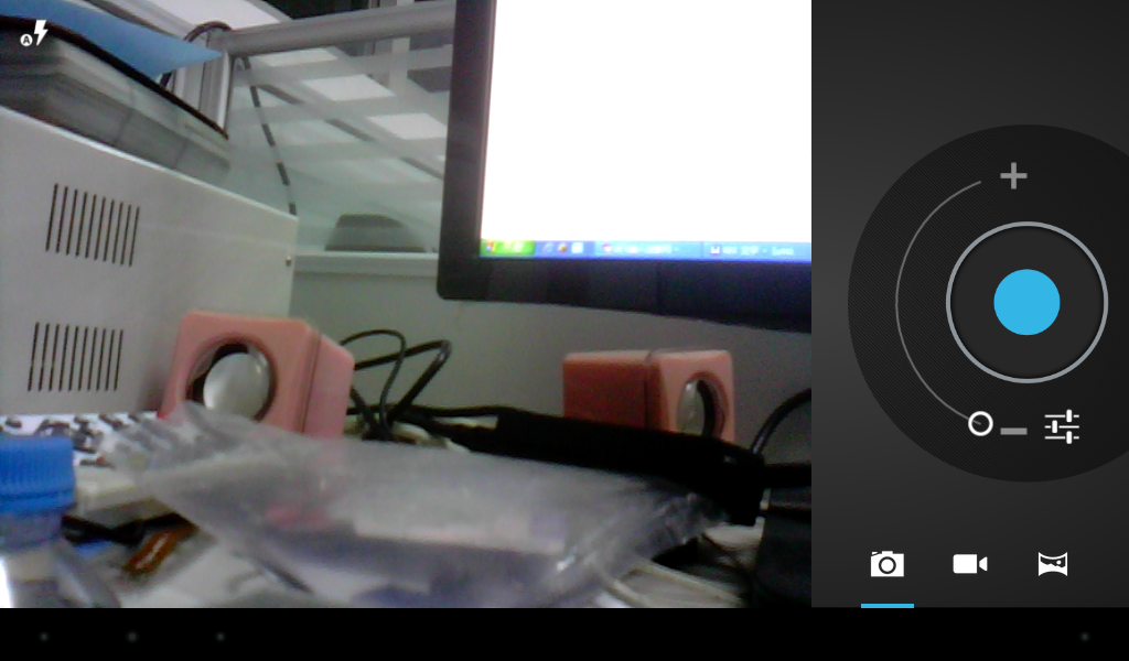 Android camera