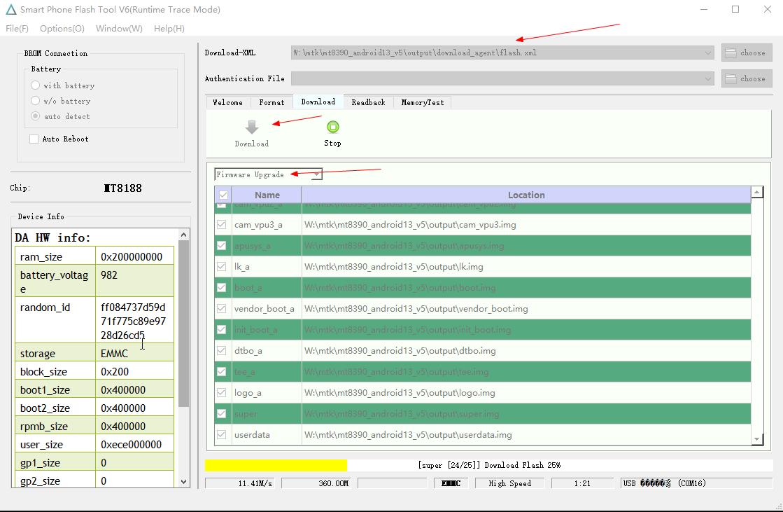 SP Flash Tool