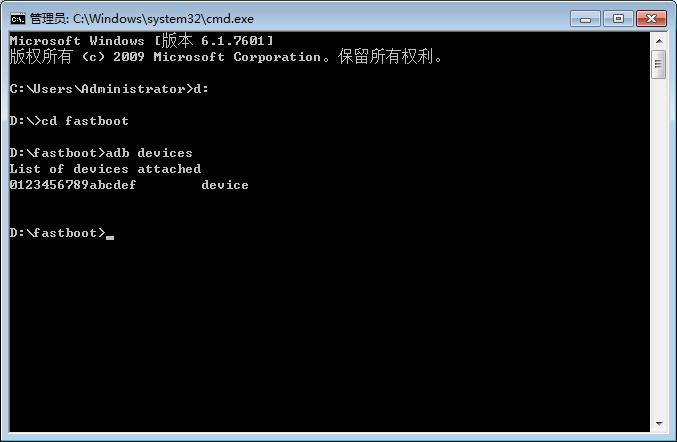 ADB device list