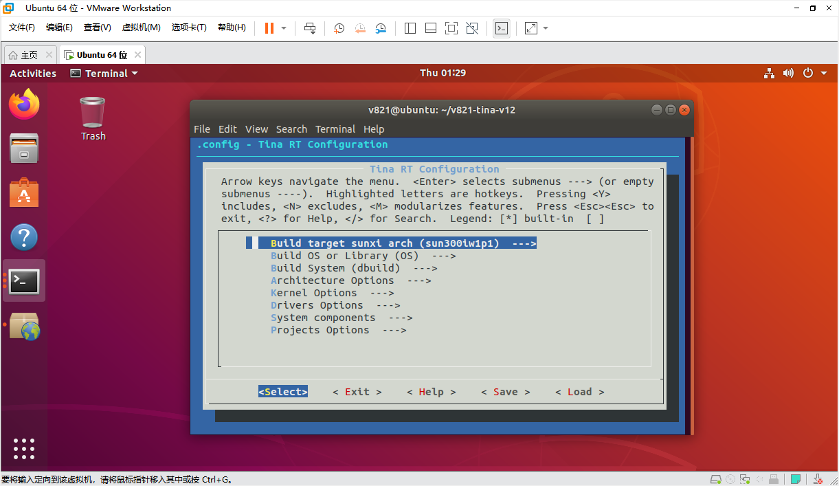 RTOS menuconfig
