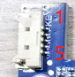 Key connector