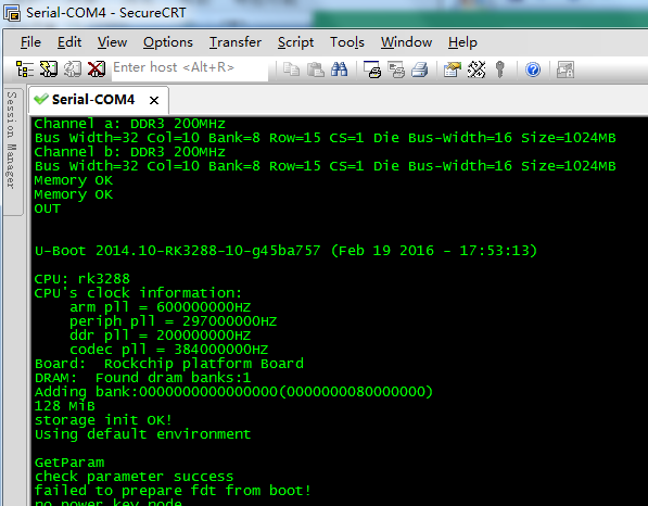 Serial boot log