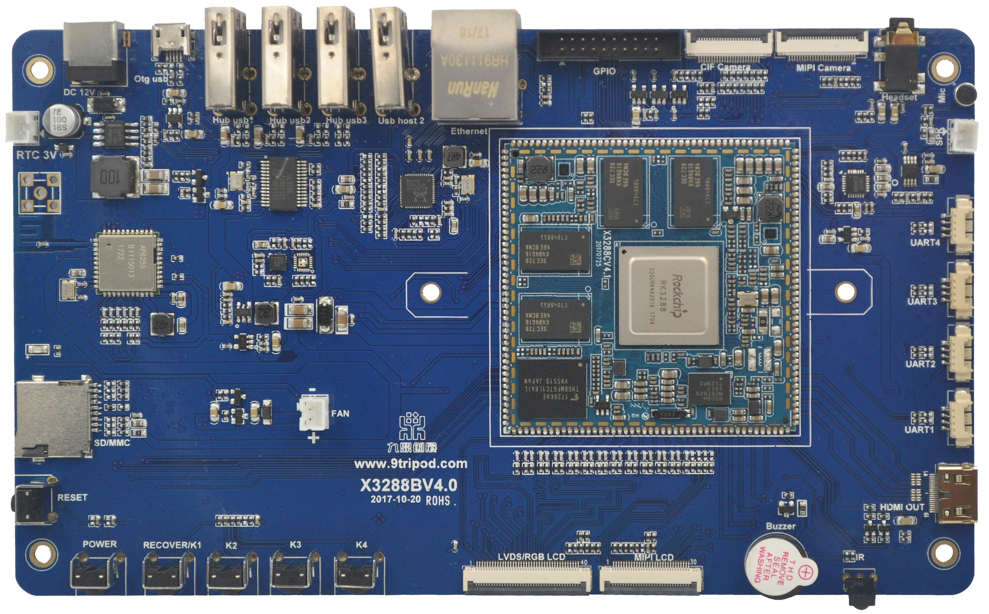 X3288 mainboard appearance