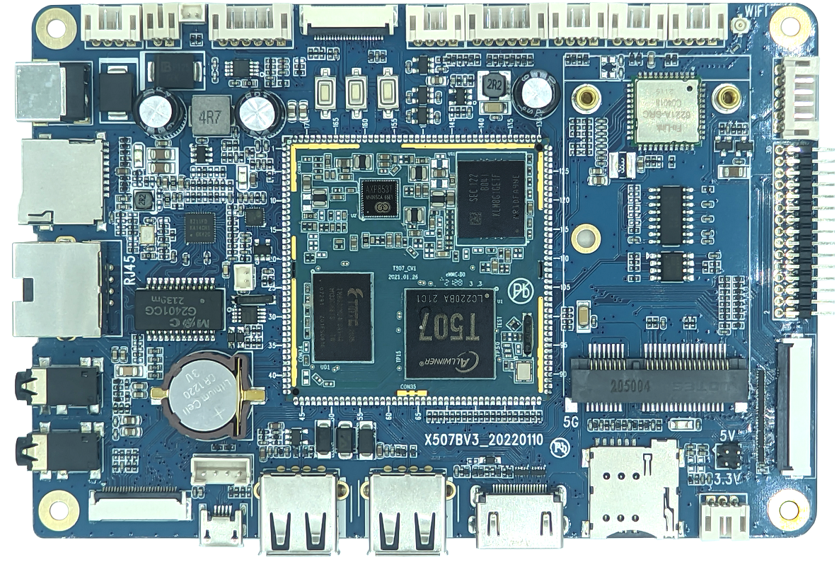 X507 development board